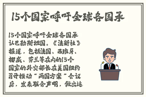 四叶草实验室研究所