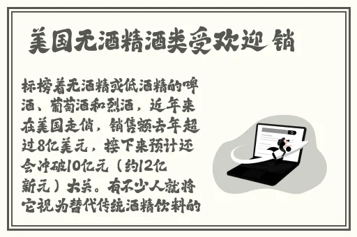 两个人看的WWW中文在线观看