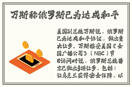 网禁 拗女稀缺1300