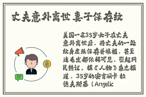 黑土时脚法好娴熟