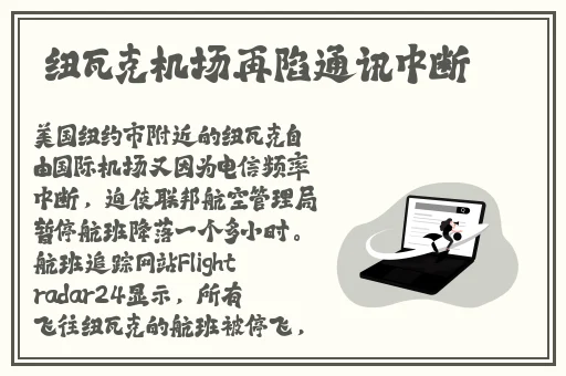 双人打扑克不盖被子